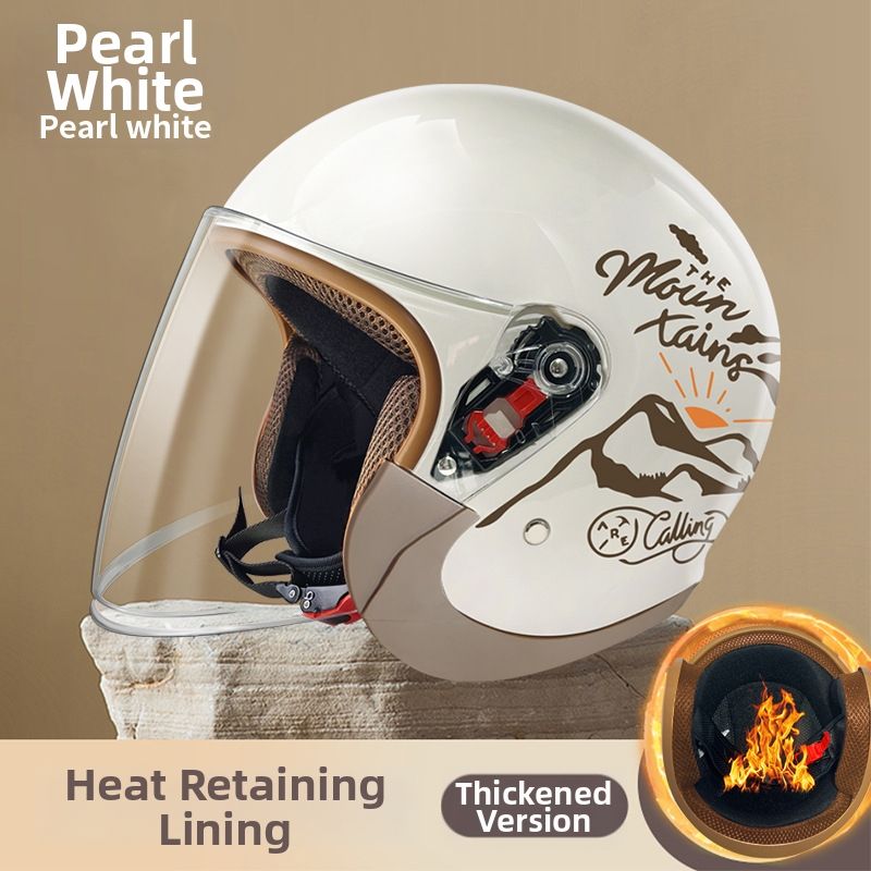 3C Certified Men's Electric Vehicle Helmet, Winter Warm Helmet For Motorcycles, Bicycles, And Women's Electric Bikes, All Season Riding Helmet_desvips.com
