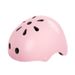Children's Roller Skating Protective Gear Set Hard Shell Anti-Collision Head Protector Knee Pads Elbow Pads Hip Protector For Balance Bike_desvips.com