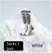 Ski For Men Women, Odor-Resistant, Winter Thickened Professional Single And Double Board Long Tube Socks, Outdoor Sports_desvips.com