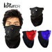 Ski Dust Mask, Motorcycle Bicycle Snood, UV Protection, Winter Sports Headcover, Fleece Riding Mask_desvips.com