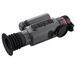 Sytong LM02 Rangefinder Infrared HD Night Vision Device Outdoor Handheld Monocular Thermal Imaging Hot Sale_desvips.com
