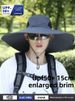 for Men, Summer Sun Hat, Outdoor Hiking Fishing Wide Brim Face Covering UV Protection Fisherman Hat_desvips.com