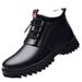 Cotton-padded Men's 2023 Winter New Fleece-lined Wool Thick-soled Outdoor Casual High-top Shoes Cross-border Warm Snow_desvips.com