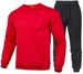 New Men's Sports Fashion Casual Winter Solid Color Crew Neck Sweatshirt And Pants Set_desvips.com