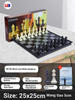 Chess Children's Primary School Students Large Size With Magnetic Chess Pieces School Teacher Recommends Special Chess Board Set For Competitions_desvips.com