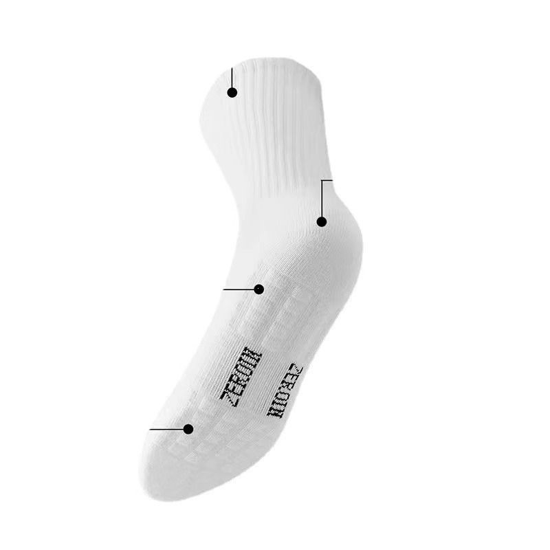 Unisex Professional Sports Socks Summer Sweat Wicking Odor Resistant Pure Cotton Terry Cloth For Basketball And Football_desvips.com