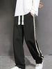 Men's Striped Three-dimensional Waist Casual Pants, Men's Sports Pants_desvips.com