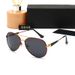 New Polarized Driving, Casual Travel, Fashionable Trend, Sunglasses, 8846_desvips.com