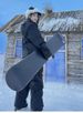 Northeast Minus 40 Degree Suit, Double Board Skiing Suit Set, Vintage Windproof And Cold Proof Charging Hoodie For Men_desvips.com