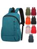 Travel & Outdoor Large Capacity Foldable Sports Backpack_desvips.com