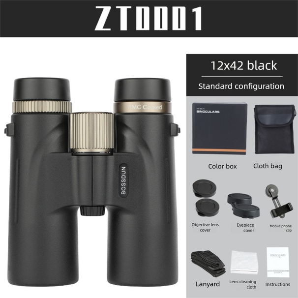 Dun Binoculars High Magnification HD Low Light Night Vision Travel Photography Metal Focus Telescope_desvips.com