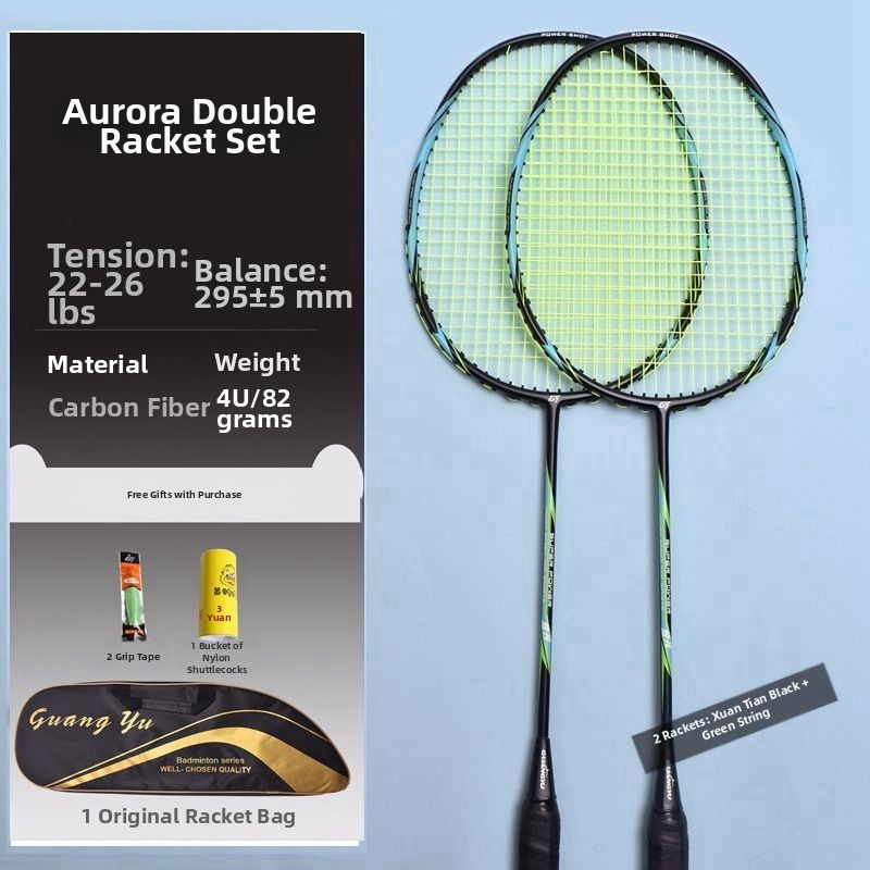 Lightweight All Carbon Fiber Badminton Racket Set Couple Recreational Home Play Paired Rackets_desvips.com
