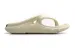 Jifffly Brand Versatile Thick-soled Arch-massaging Free Shipping Plaid Sports Slippers For Couples; Beach Sandals_desvips.com