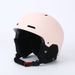 Outdoor Men And Women Winter Warm Snow Helmet Electric Motorcycle Bike Riding With Ear Protection Skiing Helmets_desvips.com