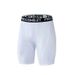Men's Quick-Dry Compression Shorts For Sports & Fitness - Stretchy Breathable Workout Shorts For Running, Football, Basketball, Gym_desvips.com