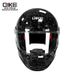 Carbon Fiber Helmet, Suitable For All Seasons, Ultra Lightweight, Safe For Riding, Meets New National Standards, 3C Certified Full Face Helmet._desvips.com