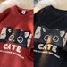 2024 New Cat Five-Quarter Men's Summer Round Neck Loose Versatile Short T-Shirt Student Trendy Half Sleeve 12_desvips.com