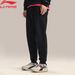 Li-Ning Men's Sports Style Sweatpants LN BASE DRY 46%Cotton 42%Polyester 12%Viscose Comfortable LiNing Casual Trousers_desvips.com