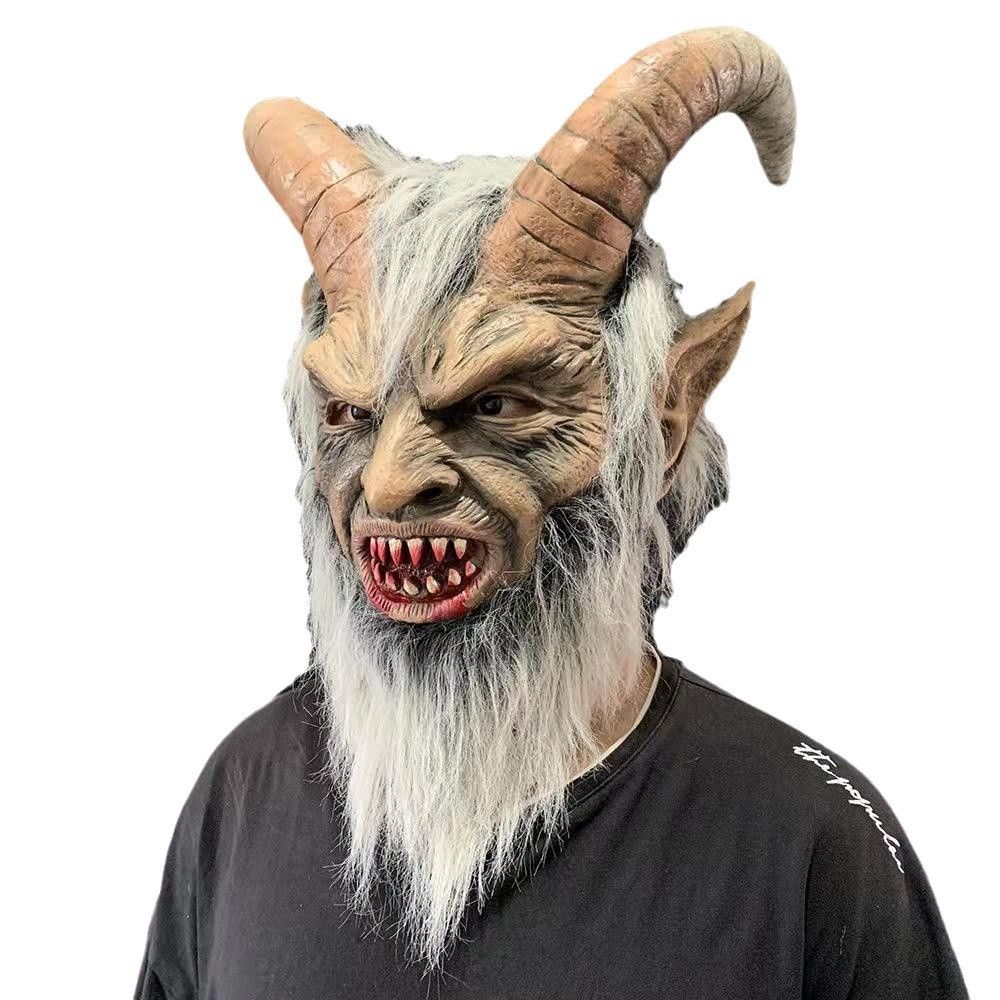 Halloween Cosplay Latex Mask Head Hood Human Face Lucifer Mask_desvips.com