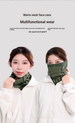 Cycling Mask Autumn And Winter Cold Warm Scarf Full Face Windproof Mountaineering Jogging Ski Neck Cover Breathable Seamless Scarf_desvips.com