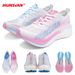 2024 IRUNSVAN HEAT 2.0 Carbon Plate Sneakers Original Men Trail Running Women Thick Sole Cushioning Road Jogging Shoes_desvips.com