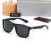 New Unisex Sunglasses With Glass Lenses, Fashionable Casual Sunglasses, Driving And Vacation Glasses 4185_desvips.com