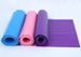 TPE Band Latex Resistance Yoga Loop Elastic Rope_desvips.com