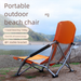 Factory Direct Outdoor Leisure Recliner Camping Folding Beach Portable Travel High Back Fishing Chair Wholesale_desvips.com