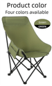 Outdoor Portable High-Back Folding Elevated Arc Moon Camping Fishing Leisure Beach Space Chair_desvips.com