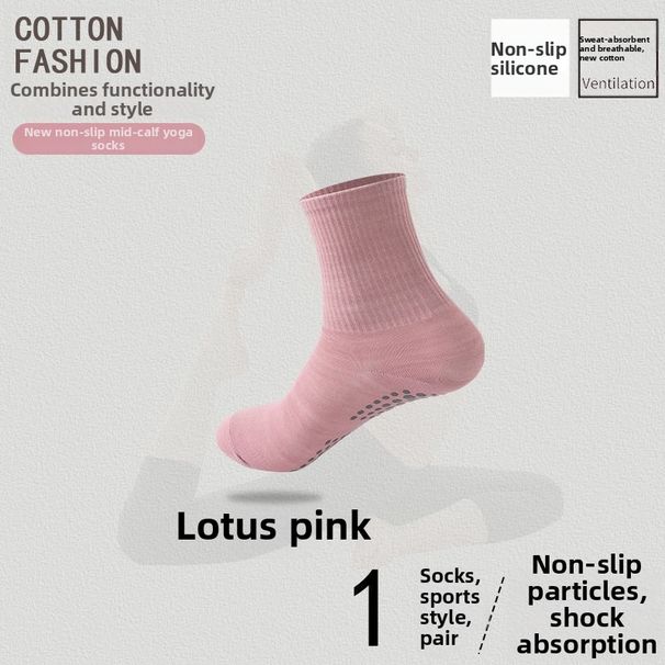 Women's Mid Calf Non-Slip Yoga Socks For Pilates Jump Rope Solid Color Indoor Dance Cotton With Silicone Grip_desvips.com