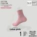 Women's Mid Calf Non-Slip Yoga Socks For Pilates Jump Rope Solid Color Indoor Dance Cotton With Silicone Grip_desvips.com