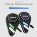 Gourd-Shaped Table Tennis Racket Case - Thickened Protective Bag/Pouch For Ping Pong Rackets_desvips.com