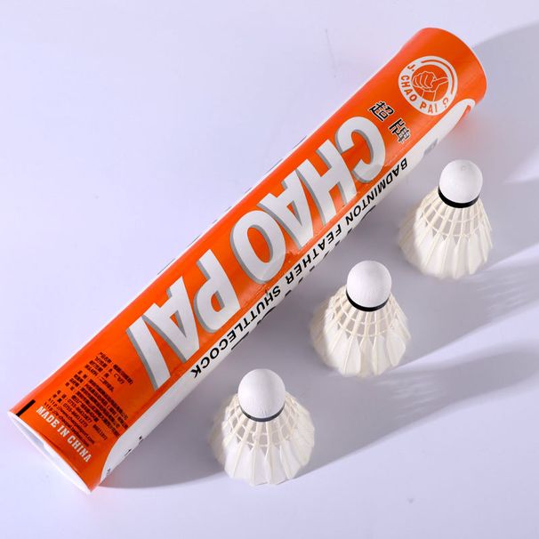 CHAOPAI Orange Super Stable Flight Durable Amateur Competition Badminton 12 Pieces/Tube_desvips.com