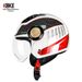 Qike Electric Bike Helmet Unisex Half Helmet Three Quarter Motorcycle Helmet Winter Warm Safety Helmet For Men And Women_desvips.com