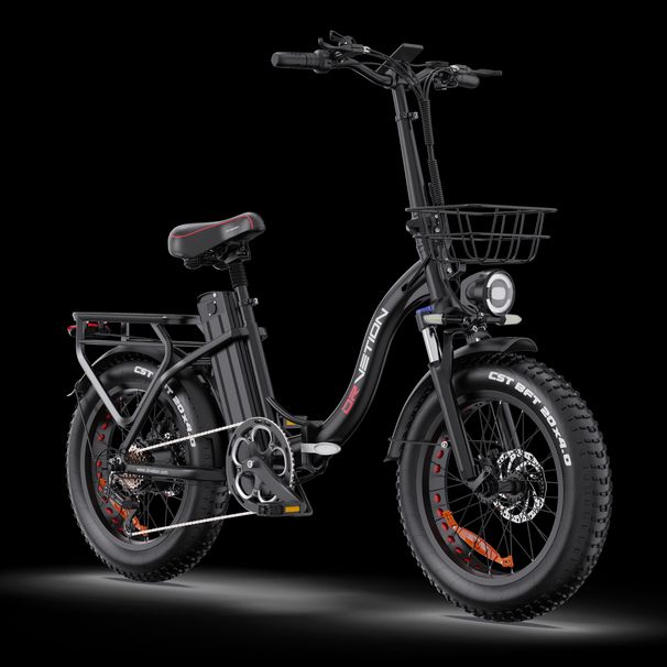 DRVETION CT20 PRO MAX Electric Bike With Basket, 48V 15Ah Battery_desvips.com