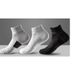 Cross-border Basketball Men, Professional Sports Thickened Towel-soled Short Socks_desvips.com