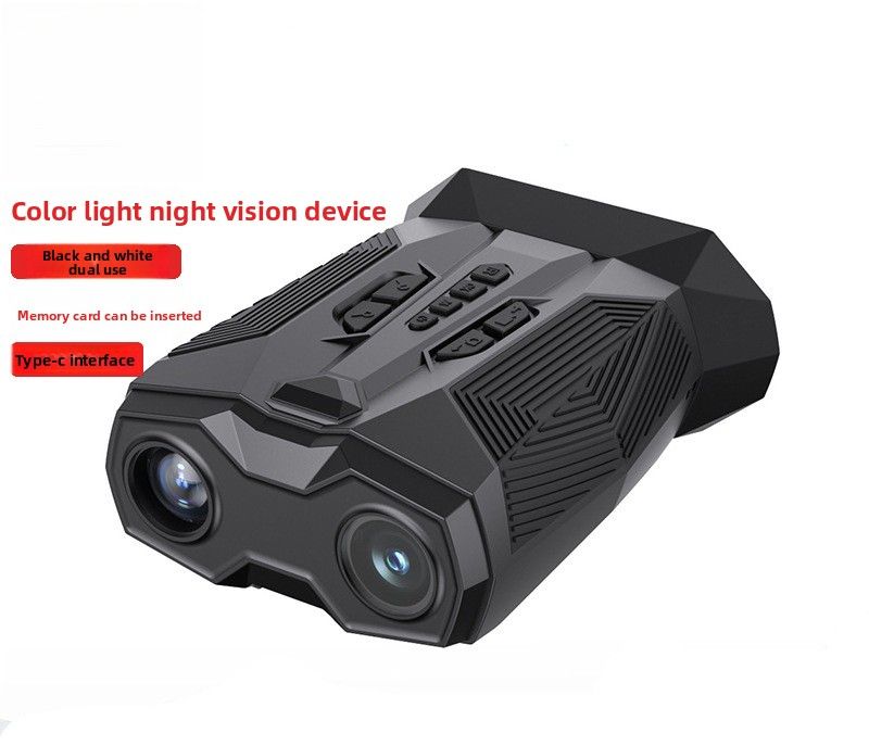 Direct HD Photo And Video Digital 19x Handheld Infrared Outdoor Binocular Night Vision Device_desvips.com