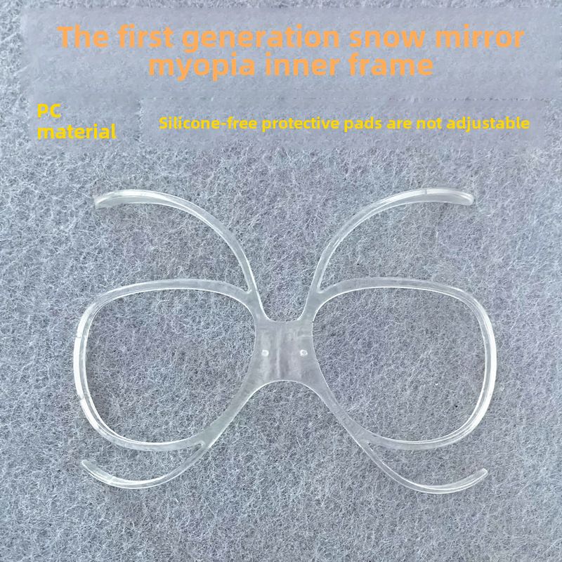 Goggles Ski Myopia Adapter TR90 Adjustable/ski Goggles Myopia Inner Frame_desvips.com