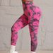 Seamless Women's High Elastic Tie Dye Sports Pants Are Suitable For Everyday Wear And Outdoor Fitness Running._desvips.com