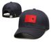 2025 2025 Outdoor Duck Tongue Sunscreen Sunshade Versatile Baseball Hat Men's And Women's_desvips.com