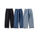 Men's Japanese Style Basic Jeans, 2025 Spring Vintage Washed Comfort Fit Denim Pants_desvips.com