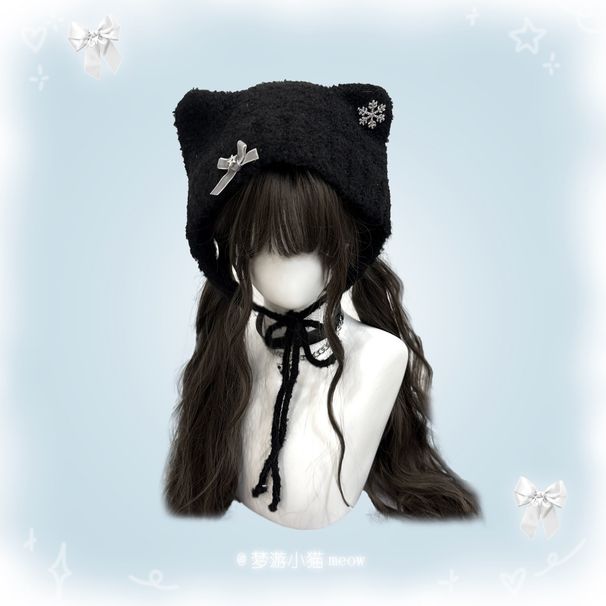 Dreamy Little Cat/Cat Autumn Winter Cute Versatile Face Slimming Warm Ear Protection Knitted Hat_desvips.com