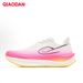 QIAODAN WIND 3TR Men's Marathon Training Sports Shoes Thick Sole Shock Absorption Rebound Middle Running Sneakers_desvips.com