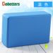 Manufacturer 3*6*9 Standard EVA High-Density Fitness Auxiliary Yoga Block Wholesale_desvips.com