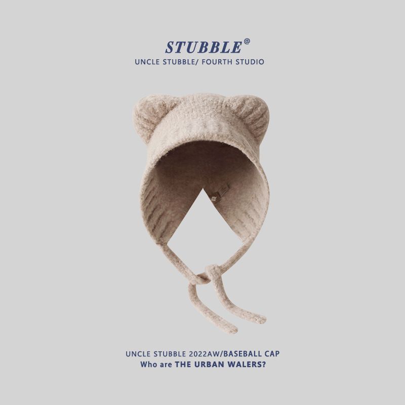 Factory Direct Internet Celebrity Hot Style Coffee Color Tie Bear Knitted Pullover Hat Head Big Make Face Look Smaller_desvips.com
