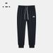 Trendy New Knitted Long Men And Women Basketball Spor Training Loose Cargo Jogger Pan American Style Cotton_desvips.com
