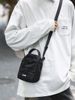 INS Trendy Small Outdoor Sports Kettle Hiking Crossbody Men's Drawstring Shoulder Bag_desvips.com