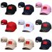 2025 2025 Outdoor Duck Tongue Sunscreen Sunshade Versatile Baseball Hat Men's And Women's_desvips.com
