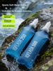 Portable Foldable Outdoor Soft Water Bladder For Cycling, Sports, Hiking, Trail Running, Backpack, TPU Soft Water Bottle_desvips.com