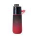 New fragrance spray cup Water refill cup Cooling portable outdoor fitness water cup 750ml handy cup_desvips.com